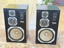 Yamaha 200m way for sale  Corona