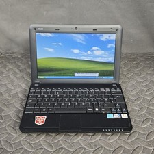 Msi u130 n014 for sale  STANLEY