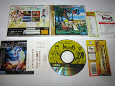 Virtua fighter kids for sale  Lawrence