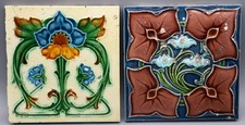 Antique inch art for sale  BRISTOL