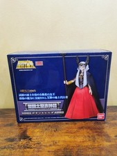 Bandai saint seiya usato  Ardea