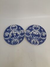 Weatherby sons pair for sale  RADSTOCK