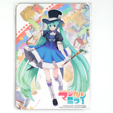 Hatsune miku magical for sale  NEWPORT