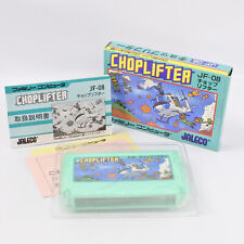 CHOP LIFTER Choplifter Famicom Nintendo 2391 fc, usado comprar usado  Enviando para Brazil