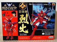 1988 takara japan d'occasion  Béziers
