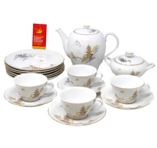Sone china japan for sale  STEVENAGE