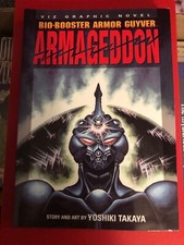 Viz graphic novel for sale  Zanesville