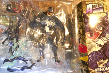 Marvel amazing yamaguchi for sale  Hillsdale