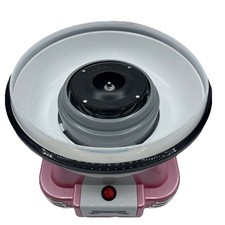 Gadgy zuckerwattemaschine retr gebraucht kaufen Gadgy zuckerwattemaschine retr gebraucht kaufen  Mayen