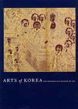 Arts korea chung for sale  USA