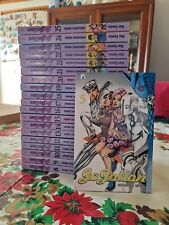 Lotto jojolion usato  Messina
