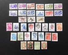 Postage stamps soviet for sale  STRATFORD-UPON-AVON