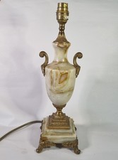 Vintage ornate onyx for sale  BRISTOL