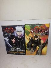 Lot manga volume d'occasion  Toulouse-