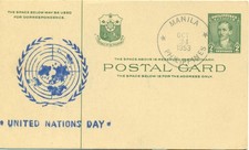 Philippines 1953 postal d'occasion  Saint-Jean-de-Boiseau