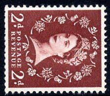 Qeii 1952 sg518a for sale  DEAL