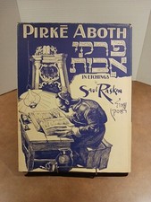 Pirke aboth sayings for sale  Mount Holly