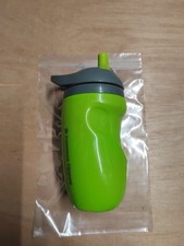 Tommee tippee insulated for sale  BRISTOL