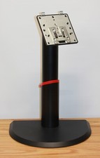 Montreal monitor stand for sale  Virginia Beach