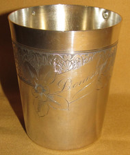 Ancien gobelet timbale d'occasion Ancien gobelet timbale d'occasion  Montmoreau-Saint-Cybard