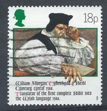 1988 18p anniversary for sale  PORTSMOUTH