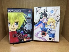 Caixa premium luxo Tales Of Destiny Director'S Cut PS2 comprar usado  Enviando para Brazil