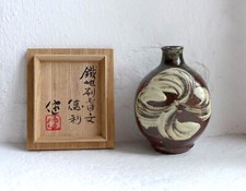 Ken matsuzaki tokkuri for sale  TRURO