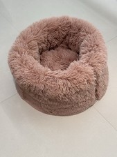 hundekorb bezug gebraucht kaufen hundekorb bezug gebraucht kaufen Mannheim
