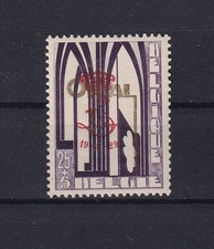 Am1419 belgium 272b d'occasion  Brecht