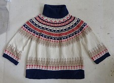 Lands end gros d'occasion  Paris XVIII