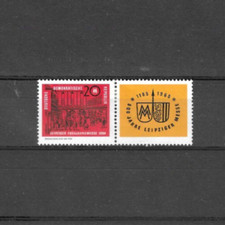 Allemagne orientale timbre d'occasion  Bain-de-Bretagne