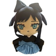 Ado chan yamato for sale  Dayton