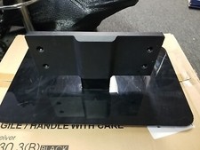Vizio stand e551i for sale  Dayton