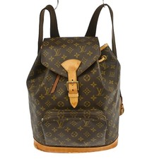 Zaino louis vuitton usato Zaino louis vuitton usato  Spedire a Italy