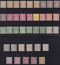 Ao395 lot sitzende gebraucht kaufen  Hürth