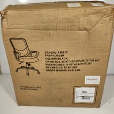 Office computer office for sale  Cincinnati