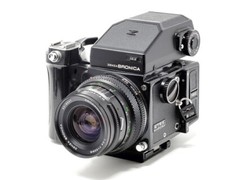 Bronica etrs moyen d'occasion  Saint-Quay-Portrieux