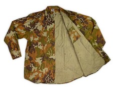 Romanian field jacket for sale  Pleasant Hill
