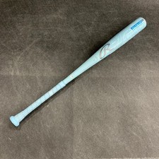 bbcor baseball bats for sale bbcor baseball bats for sale Salt Lake City
