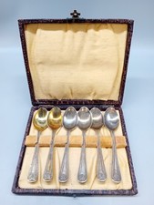 Epns silver plated for sale  MIRFIELD