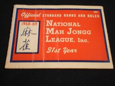 1968 mahjong national for sale  Edison