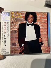 MICHAEL JACKSON OFF WALL ORIGINAL EARLY EPIC CSR (35-8P-2138) JAPAN edition CD comprar usado  Enviando para Brazil