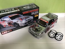 Tamiya nissan carrosserie d'occasion  Arras