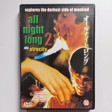 All night long gebraucht kaufen  Euskirchen