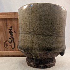 Hamada shoji 濱田庄司 for sale  Port Hueneme