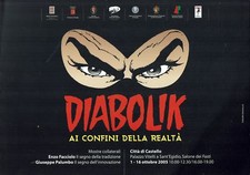 confini realta usato confini realta usato Monterotondo