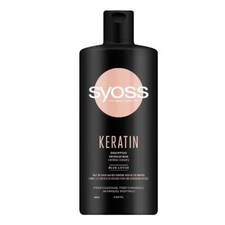 Syoss keratin shampoo gebraucht kaufen  Gelsenkirchen