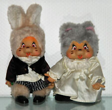 Monchhichi freund kätzchen gebraucht kaufen  Ehingen (Donau)