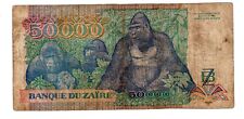 Zaire afrique billet d'occasion  Paris I