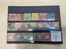German state bavaria for sale  CORBRIDGE